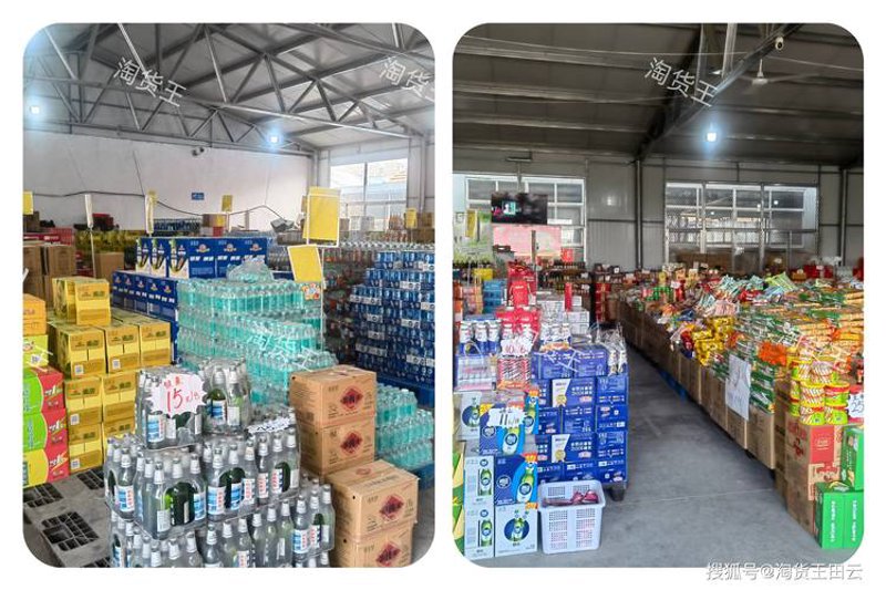 天津东丽区购物新体验：百货店转型升级