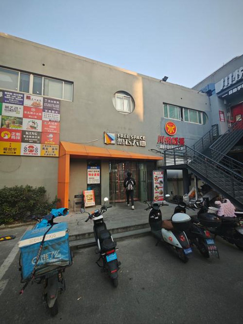 天津东丽区百货店的繁荣与变化